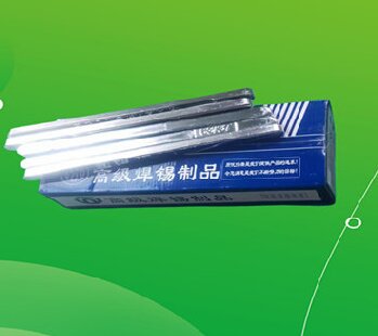 焊锡条卖多少钱每KG合适