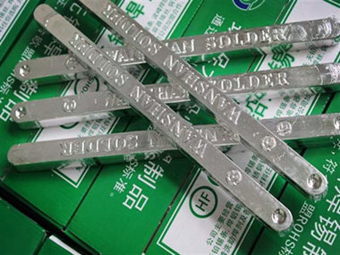 无铅焊锡条产品—-用户用了都说好万山焊锡