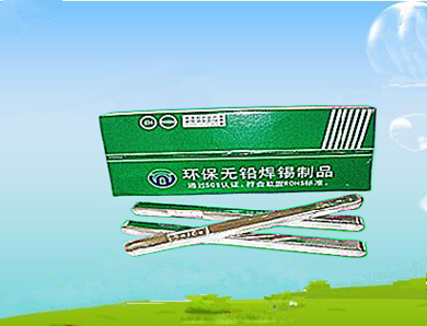 6b739769719e69f3fd79b61a1978c740_副本_副本.png