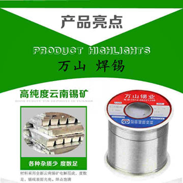 u=2788339530,283165882&fm=199&app=68&f=JPEG.jpg