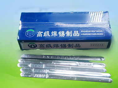 焊锡条好不好，看颜色，看包装能确定焊锡条的品质吗?