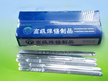 6337锡条.jpg