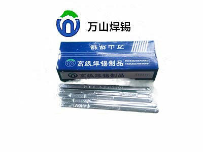 6337锡条性能锡条促销——巨一焊材