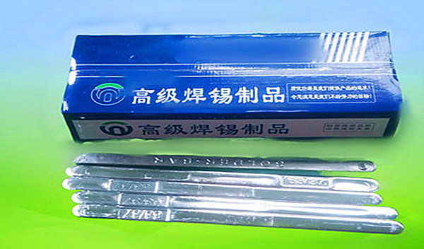 焊锡条用量大的城市是哪里