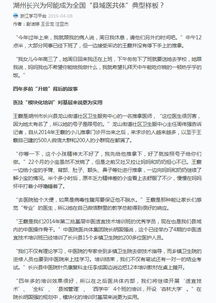 无铅焊锡球最新报价解析与选购策略指南