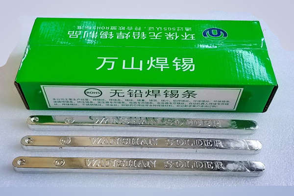 打造完美焊点的焊锡条大全，种类对比更专业，焊锡条图片