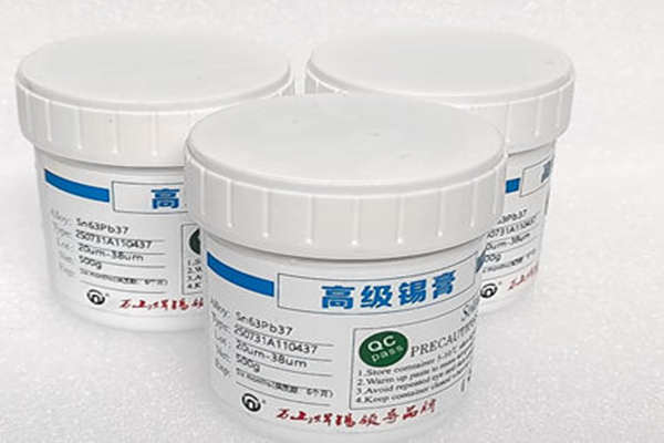 焊锡膏的应用方案，焊锡膏 作用