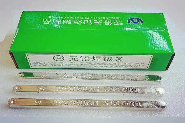 波峰焊锡条 低杂质电解含银锡棒 源头锡行情，波峰焊专用锡条