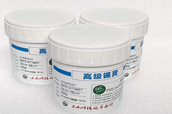 焊锡膏哪个牌子好用-万山焊锡，焊锡膏最好的牌子