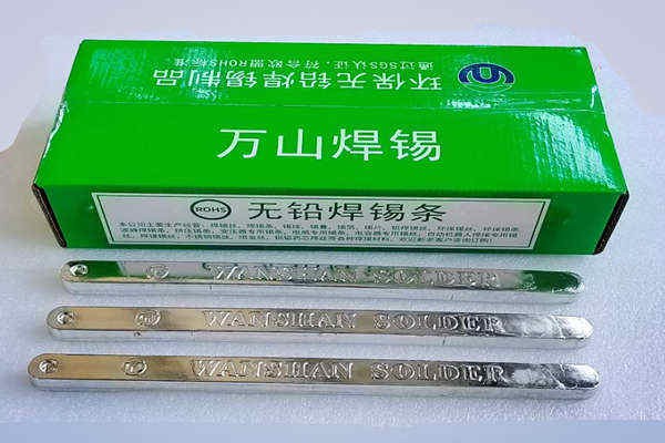 焊锡条哪个牌子好，万山焊锡牌锡条品质稳定，很好-万山焊锡，焊锡条规格型号
